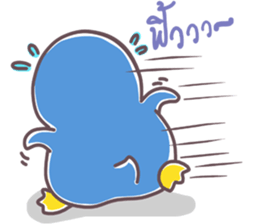 lovely...penguin sticker #11379175