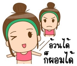 Boobe healthy sticker #11379384