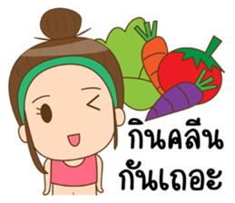 Boobe healthy sticker #11379388