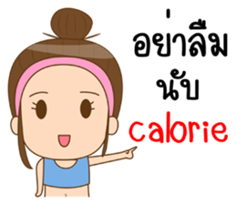 Boobe healthy sticker #11379389