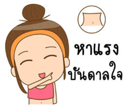 Boobe healthy sticker #11379392