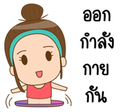 Boobe healthy sticker #11379393