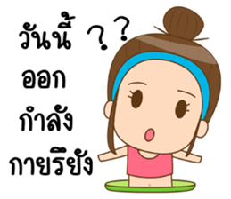 Boobe healthy sticker #11379394