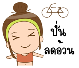 Boobe healthy sticker #11379395