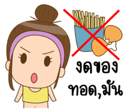 Boobe healthy sticker #11379404