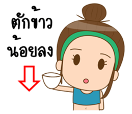 Boobe healthy sticker #11379407