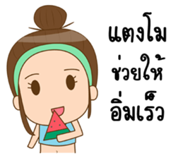 Boobe healthy sticker #11379410