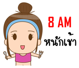 Boobe healthy sticker #11379411