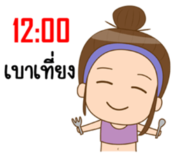 Boobe healthy sticker #11379412