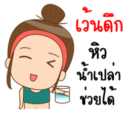 Boobe healthy sticker #11379414