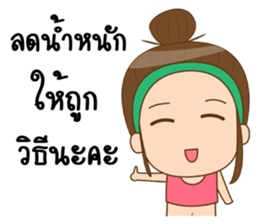 Boobe healthy sticker #11379415