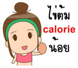 Boobe healthy sticker #11379417