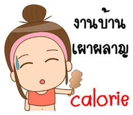 Boobe healthy sticker #11379418