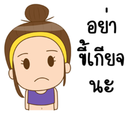 Boobe healthy sticker #11379419