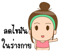 Boobe healthy sticker #11379421