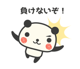 Panda to encouragement cheer sticker #11379631