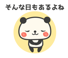 Panda to encouragement cheer sticker #11379633