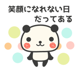 Panda to encouragement cheer sticker #11379635