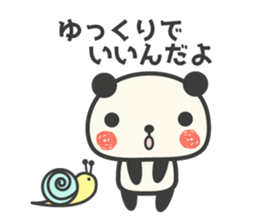 Panda to encouragement cheer sticker #11379637