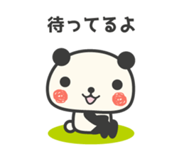 Panda to encouragement cheer sticker #11379638