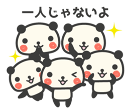 Panda to encouragement cheer sticker #11379645