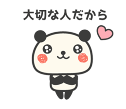 Panda to encouragement cheer sticker #11379651
