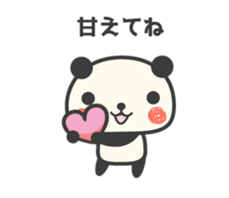 Panda to encouragement cheer sticker #11379655