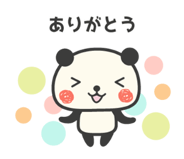 Panda to encouragement cheer sticker #11379660