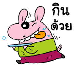 Pinky and friends sticker #11379669