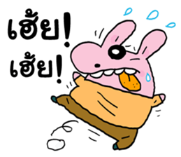 Pinky and friends sticker #11379670