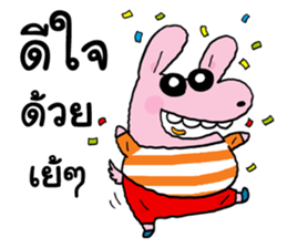 Pinky and friends sticker #11379671