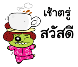 Pinky and friends sticker #11379674