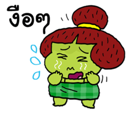 Pinky and friends sticker #11379678