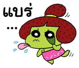 Pinky and friends sticker #11379680