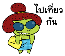 Pinky and friends sticker #11379681