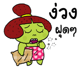 Pinky and friends sticker #11379682