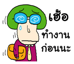 Pinky and friends sticker #11379685