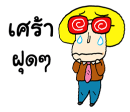 Pinky and friends sticker #11379688