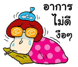 Pinky and friends sticker #11379689