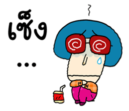 Pinky and friends sticker #11379693