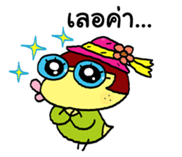 Pinky and friends sticker #11379695