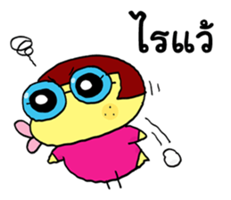 Pinky and friends sticker #11379698