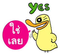 Pinky and friends sticker #11379699