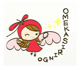 ringosantokuchibasisensei sticker #11379708