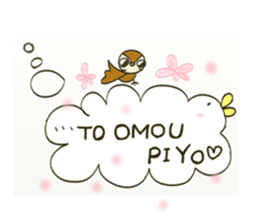 ringosantokuchibasisensei sticker #11379715