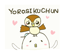 ringosantokuchibasisensei sticker #11379720