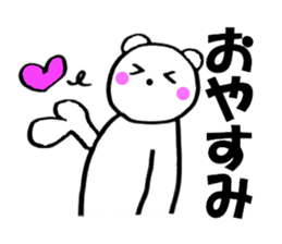 Bear housewife is made 2 sticker #11379825