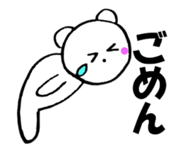 Bear housewife is made 2 sticker #11379830