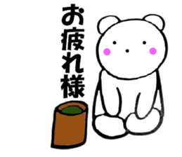 Bear housewife is made 2 sticker #11379831