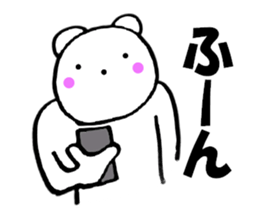 Bear housewife is made 2 sticker #11379840